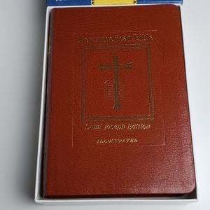 Saint Joseph Edition of the New American Bible